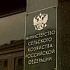 За перевозку свиней без документов посадят 