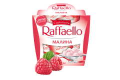 Компания Ferrero представила новинку: ты впервые не знаешь вкус Raffaello