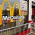 В Турции призывают бойкотировать McDonald's