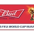 BUD Alcohol Free поддержал волонтерскую программу Чемпионата Мира по Футболу FIFA 2018 в России™