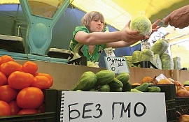 «с ГМО» и «без ГМО» - теперь обязательно для всех продуктов