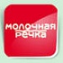 "Сарапул-молоко" выпустила новую линейку продукции в упаковке ТФА