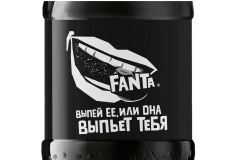 Таинственная инновация: черная Fanta — впервые в России