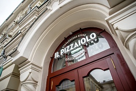 Честная итальянская кухня в самом центре столицы