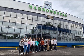 Компания МАЙ провела экскурсию по своей чаепроизводящей фабрике во Фрязино для 40 студентов Щелковского колледжа