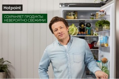 Hotpoint и Джейми Оливер запускают второй этап рекламной кампании в России 