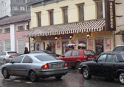 Московские власти будут бороться с парковками у ресторанов