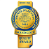 Водка Russian Diamond завоевала Grand Gold Quality Award на конкурсе Monde Selection 2014