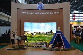 Ямальская рыба признана лучшей на международной выставке в Москве