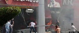 Ливан: мусульмане сожгли ресторан KFC