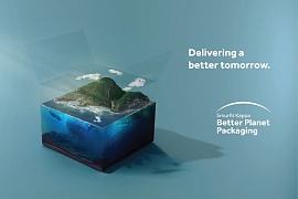 Smurfit Kappa Better Planet Packaging: новый шаг вперед на пути устойчивого развития