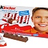 Kinder® Chocolate объявляет новый конкурс – мечтайте вместе 