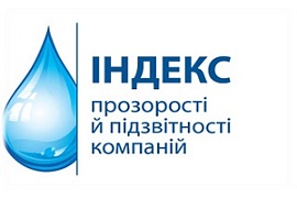 «Оболонь» вошла в ТОП-5 самых прозрачных компаний Украины