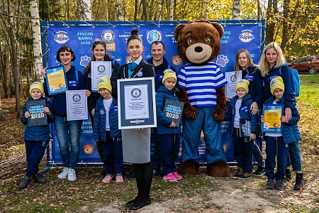 Путешествие за рекордами: Медвежонок Барни и его друзья в Guinness World Records